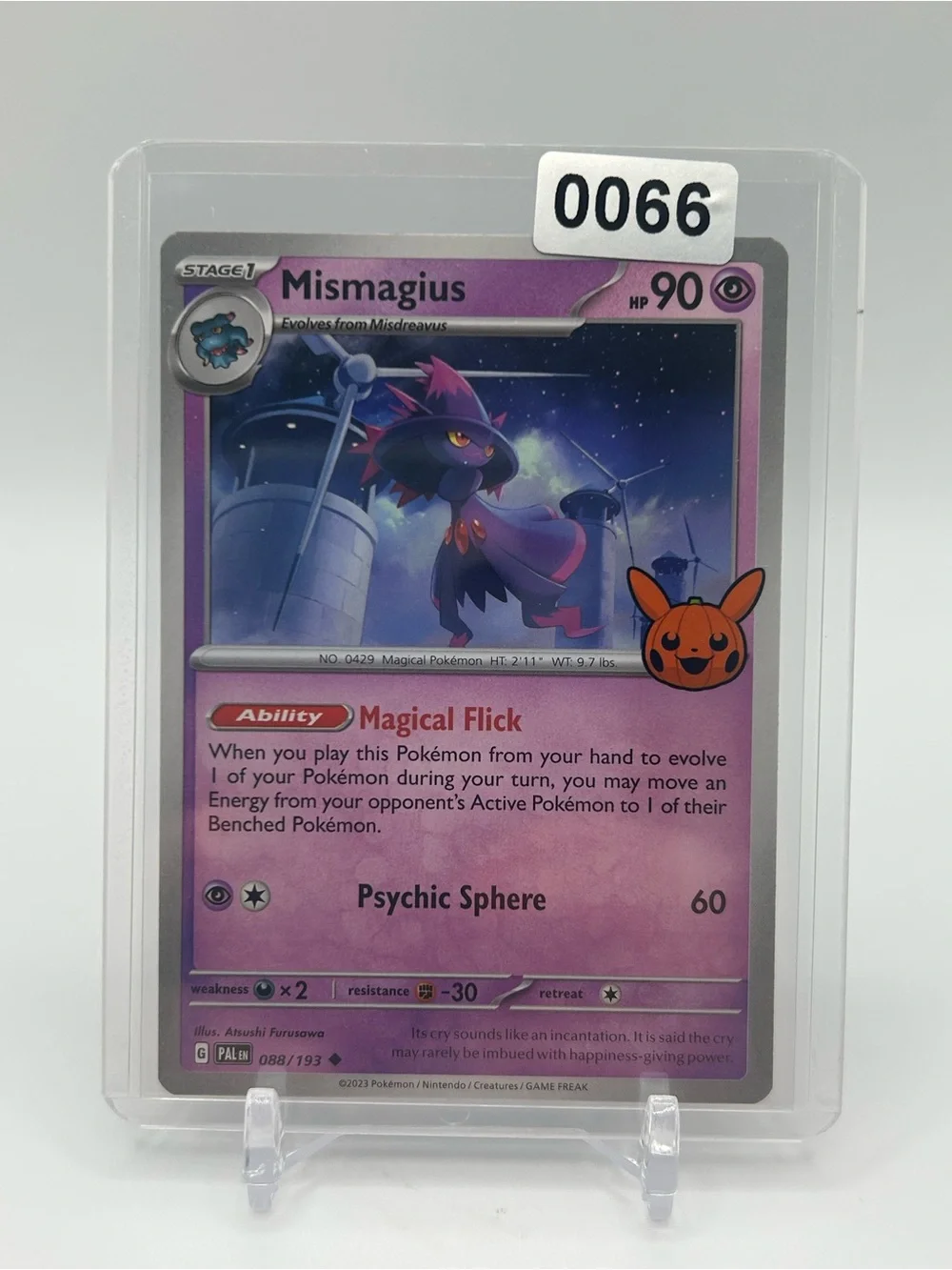 Mismagius Pokémon Trick or Trade Card 🎃